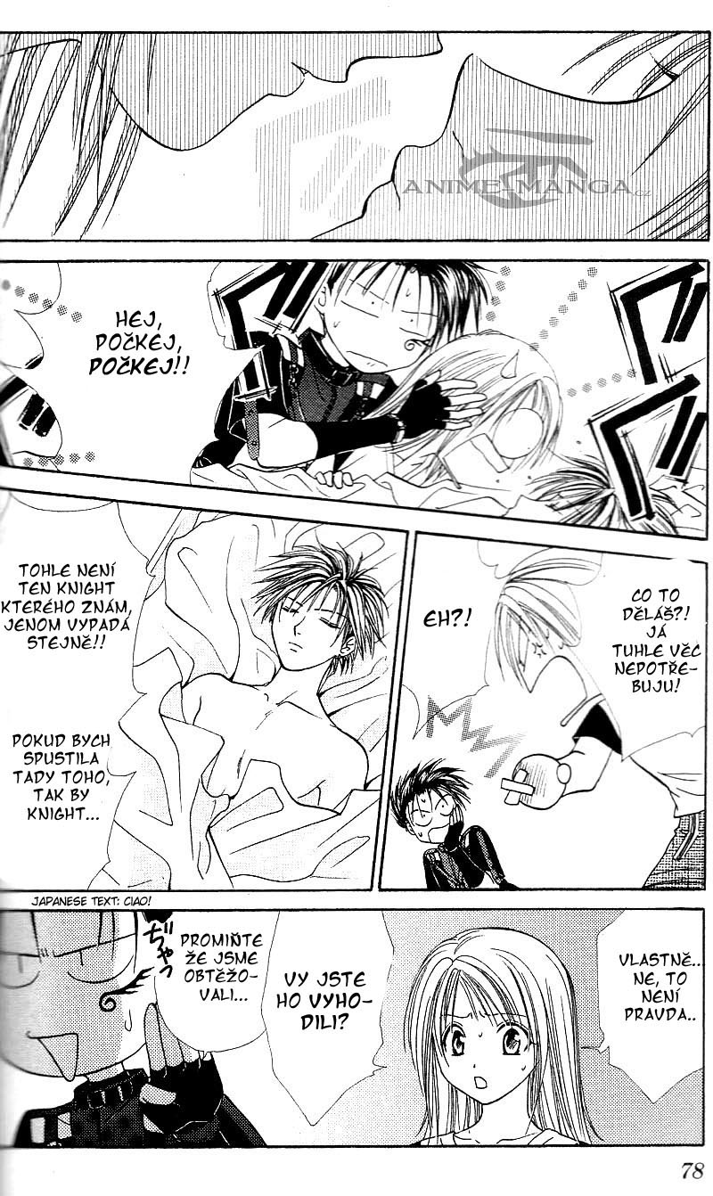 Absolute Boyfriend_v05_c27_12.jpg